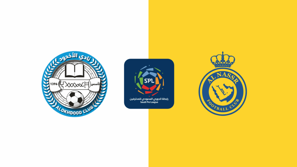 How Al-Nassr FC and Al-Okhdood Football Club Epitomize Saudi Arabia’s Soccer Revolution